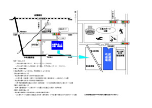 支部へ　4.27【山梨】関東地域連合審査_案内図